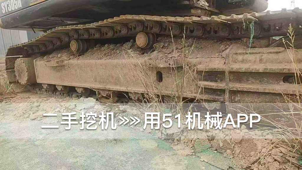 51挖机